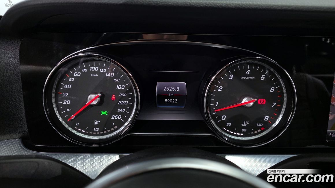 Mercedes-Benz E-Class 2020