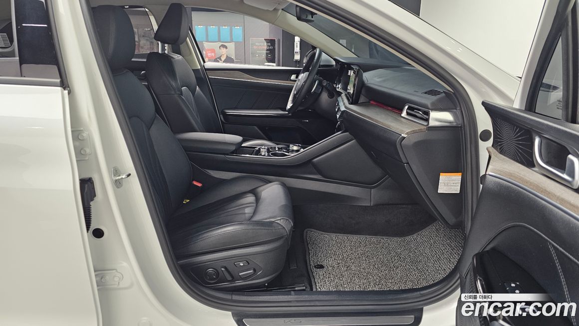 Kia K5 2023