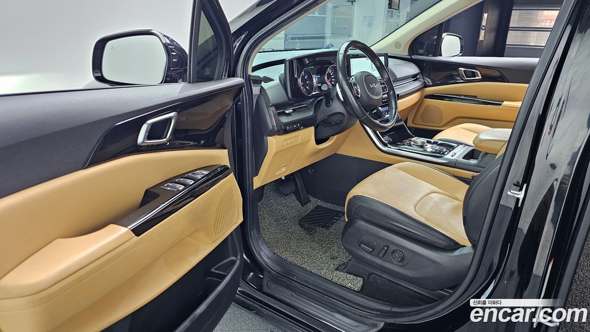 Kia Canival 2023