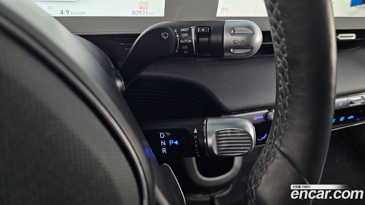 Hyundai Ioniq5 2022