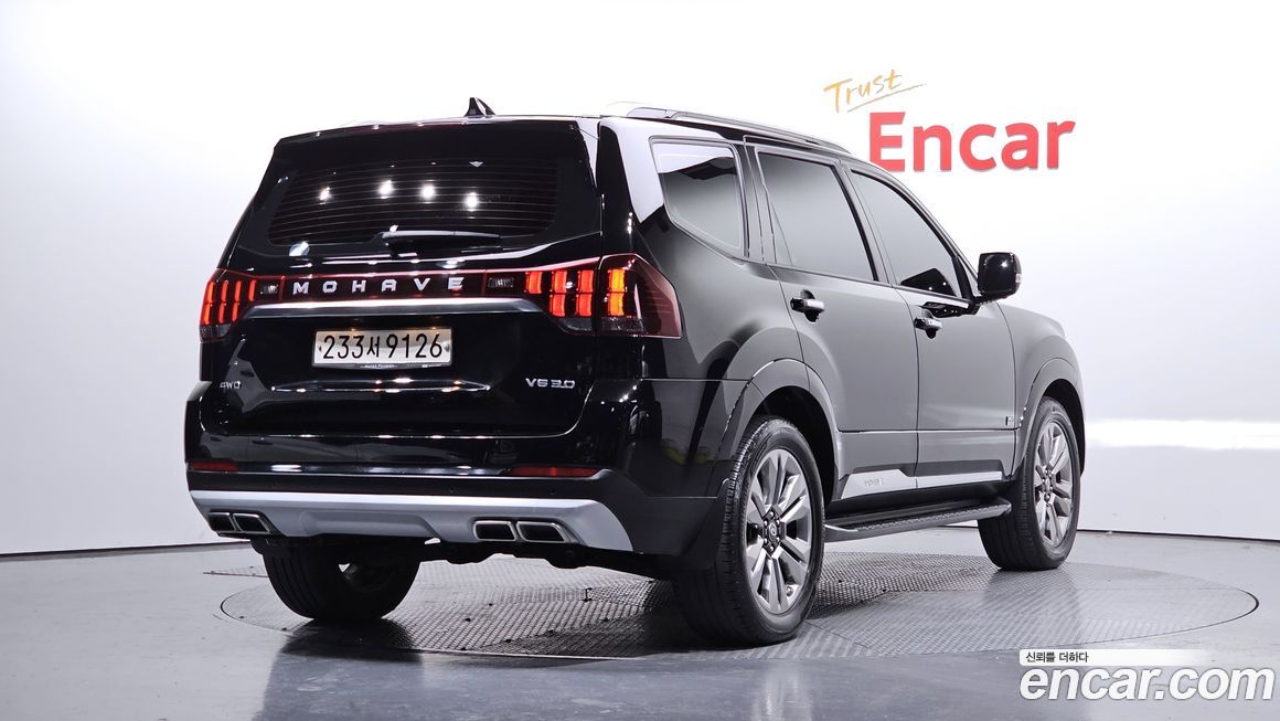 Kia Mohave 2021