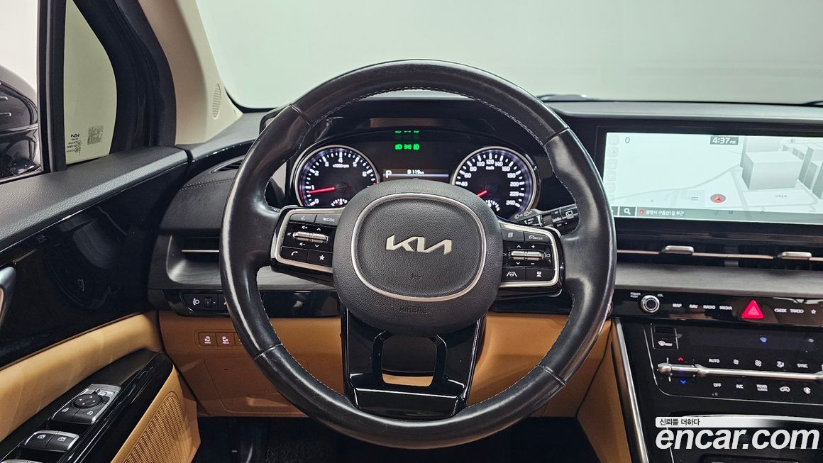 Kia Canival 2023