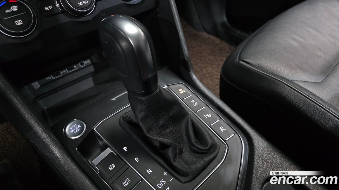 Volkswagen Tiguan 2020