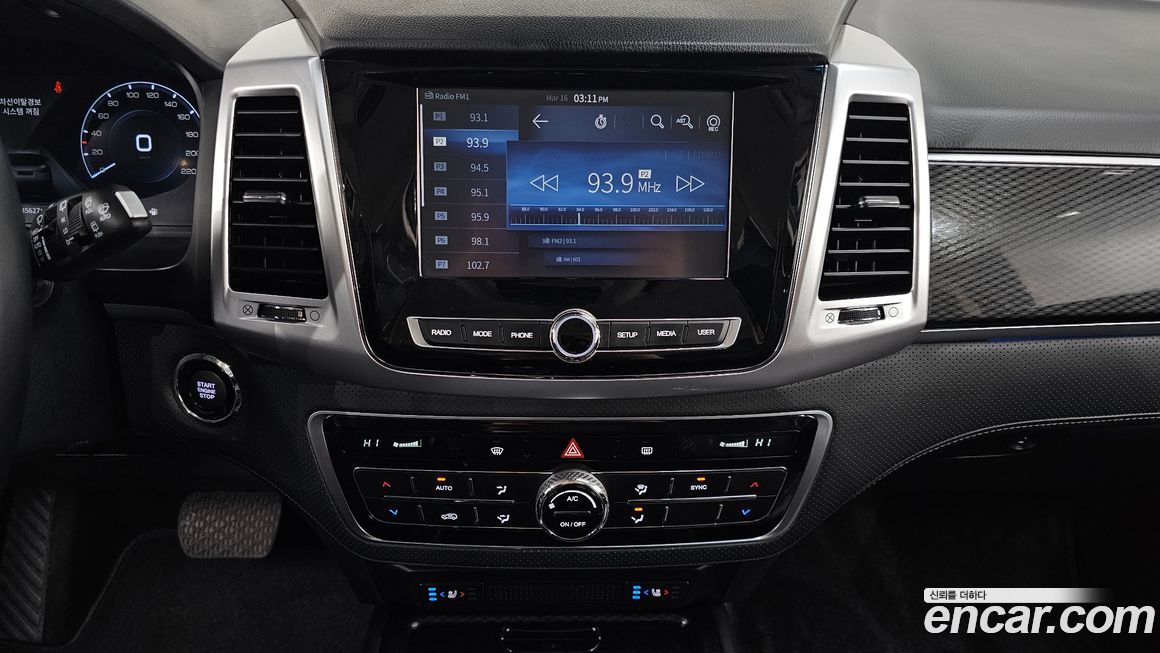 KG_Mobility_Ssangyong Rexton 2022