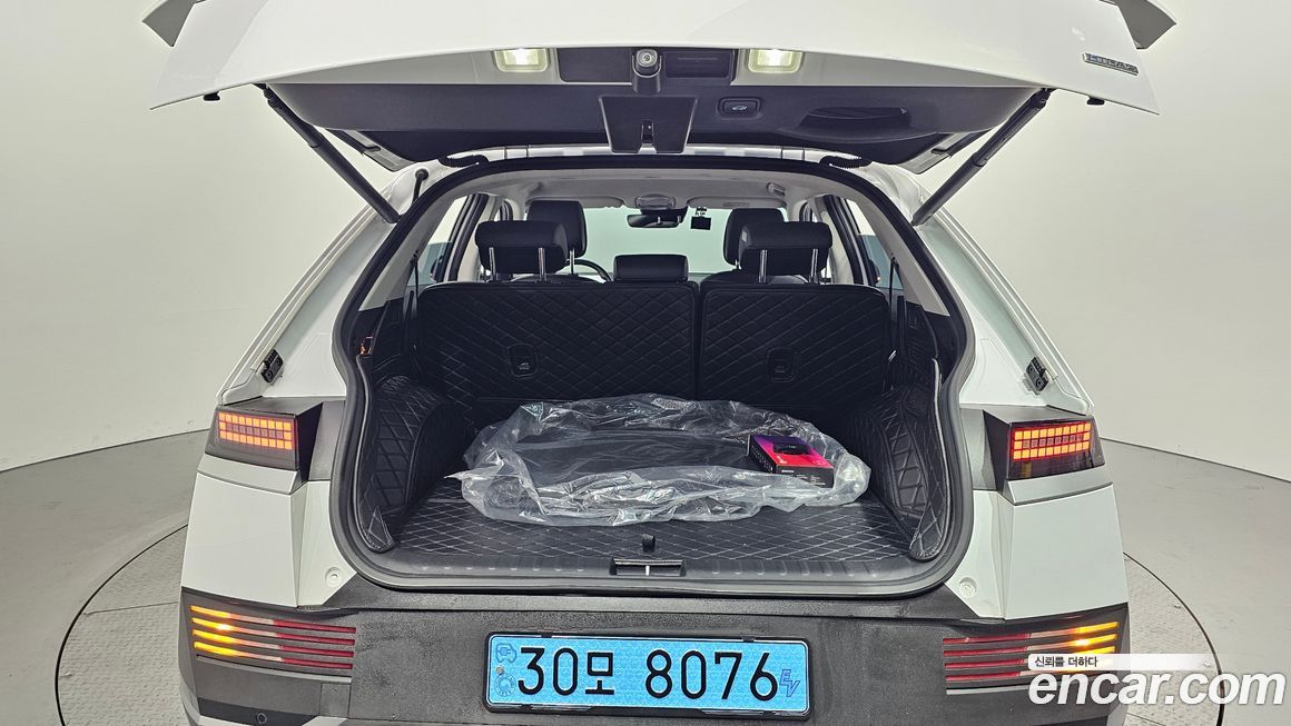 Hyundai Ioniq5 2022