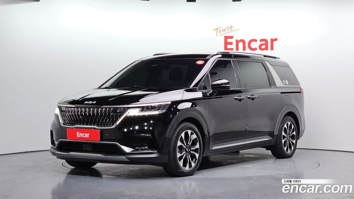 Kia Canival 2023