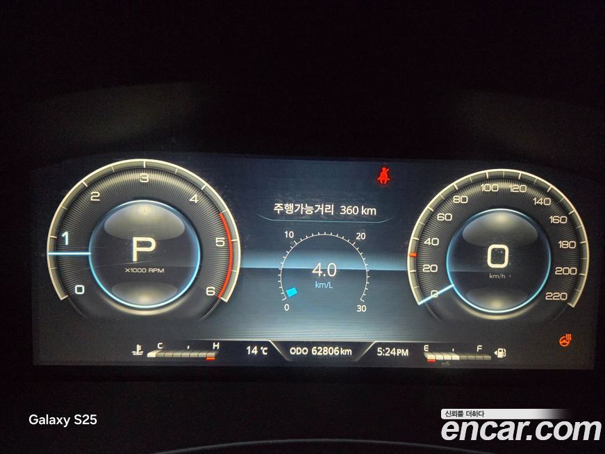 KG_Mobility_Ssangyong Rexton 2021