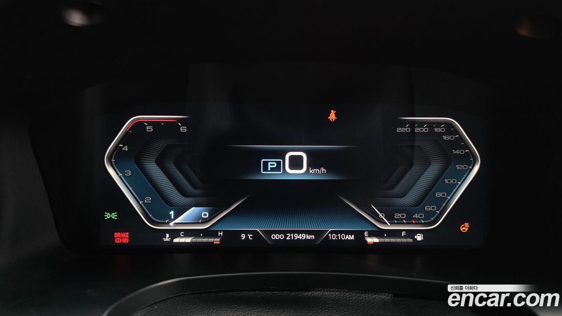 KG_Mobility_Ssangyong Rexton 2022