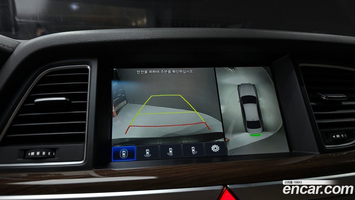 Genesis G80 2020