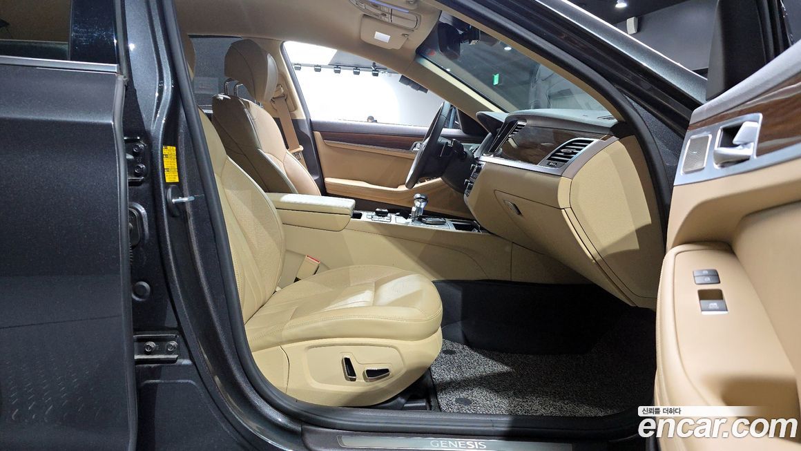 Genesis G80 2020