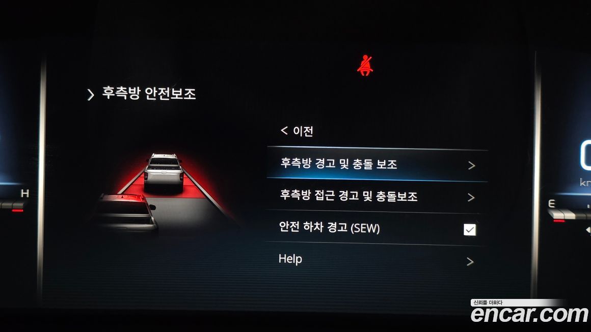 KG_Mobility_Ssangyong Rexton 2022