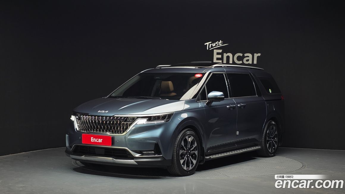 Kia Canival 2023
