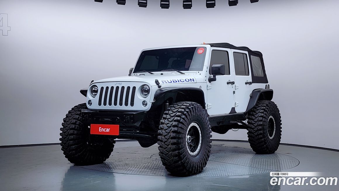 Jeep Wrangler 2017