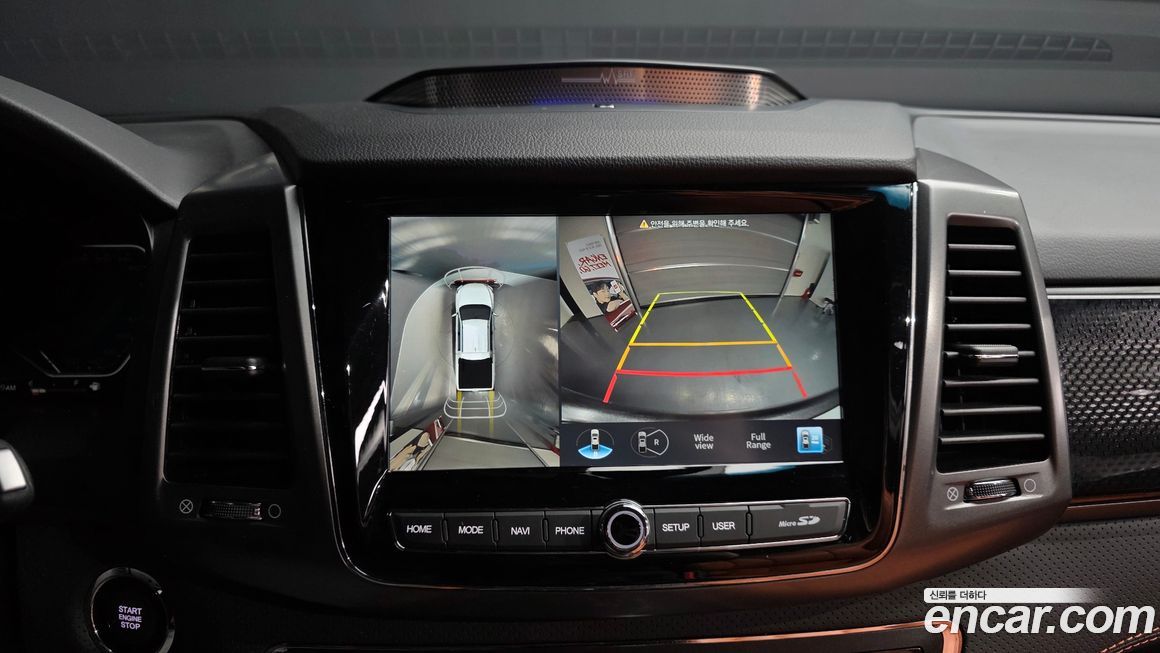 KG_Mobility_Ssangyong Rexton 2022