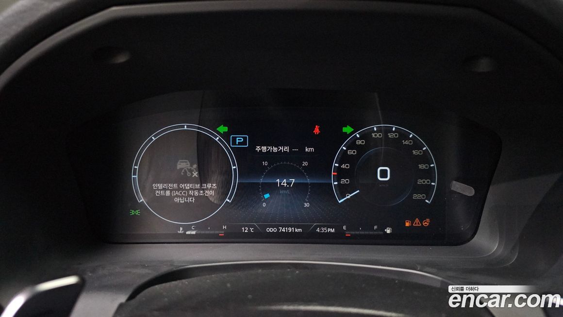 KG_Mobility_Ssangyong Rexton 2023