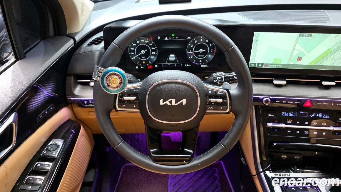Kia Canival 2023