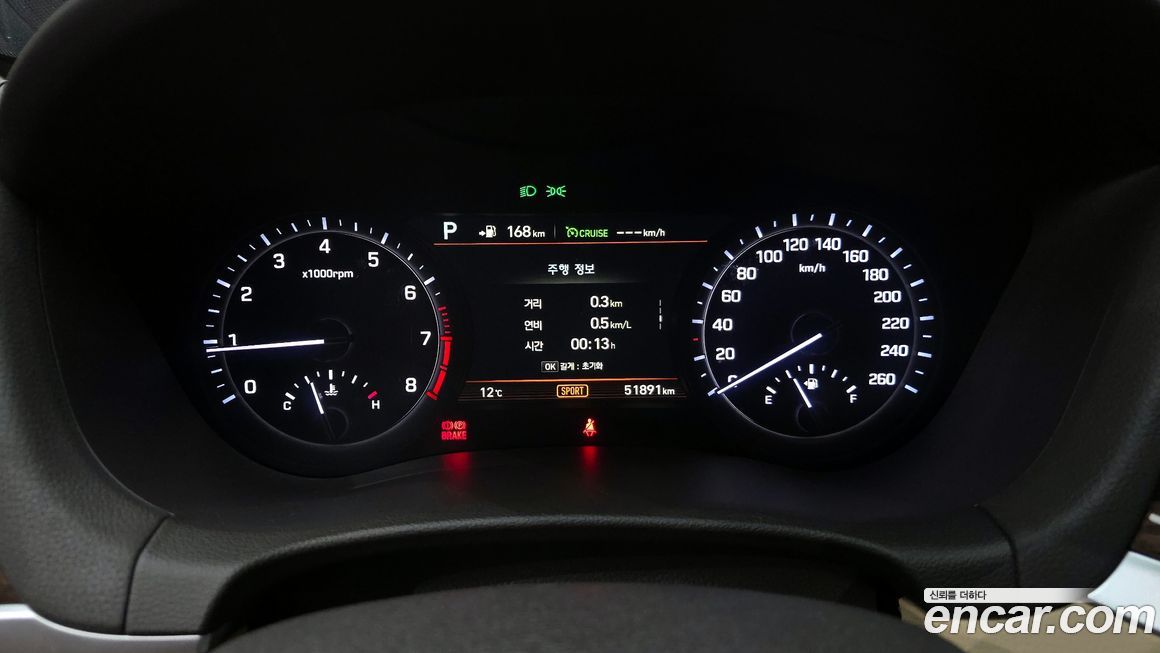 Genesis G80 2020