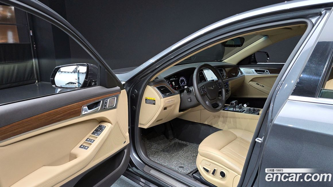 Genesis G80 2020