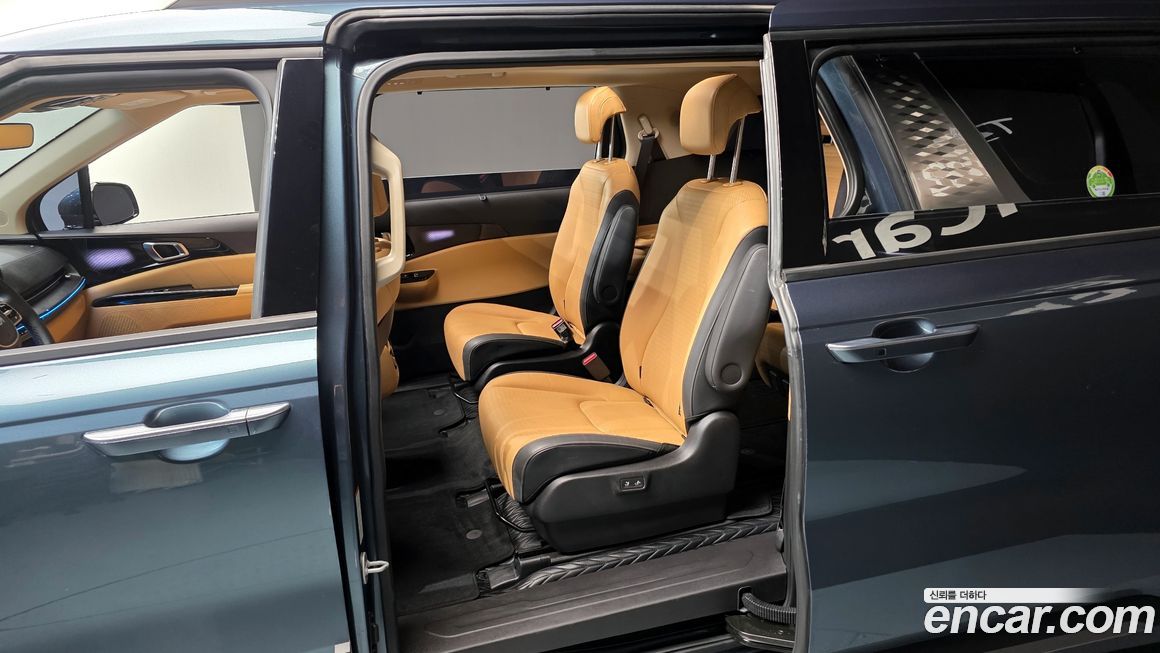 Kia Canival 2023