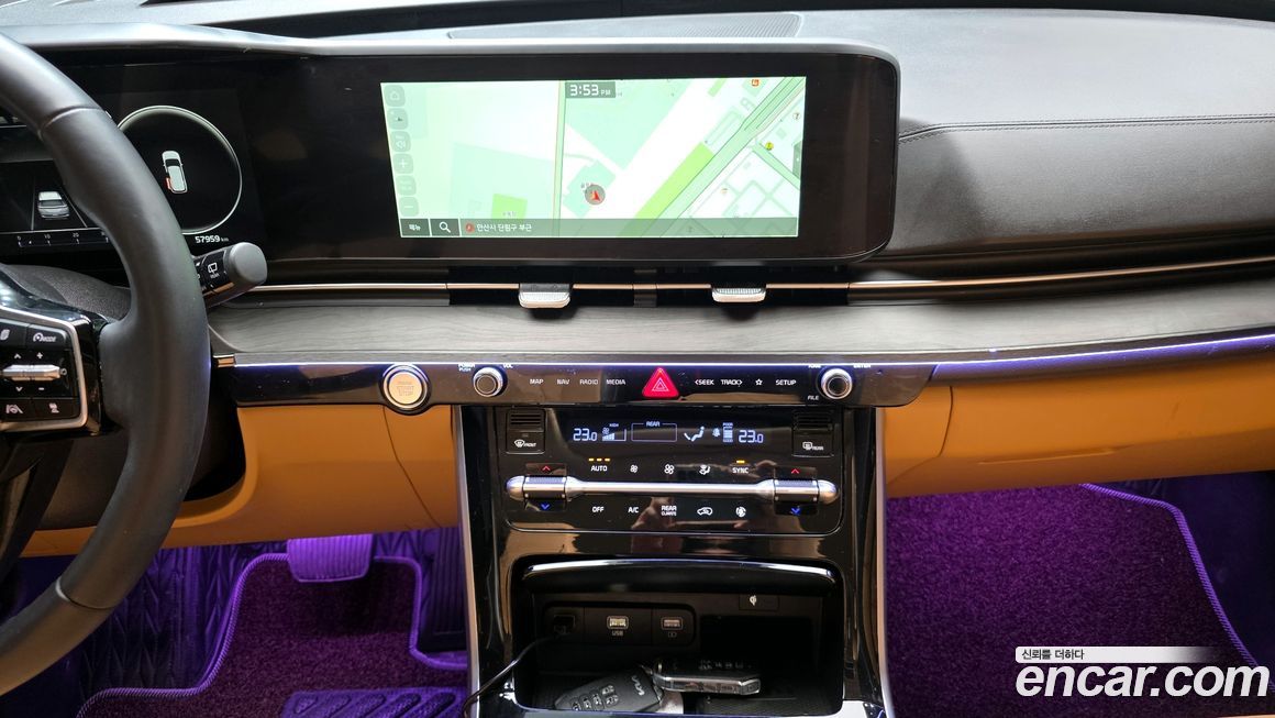 Kia Canival 2023