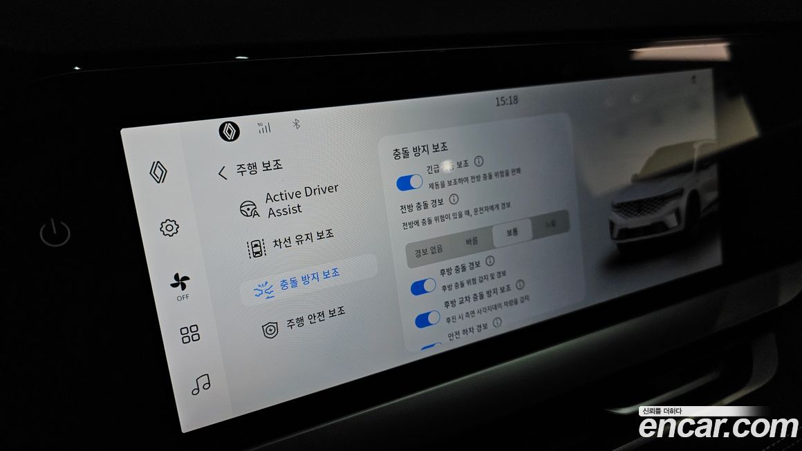 Renault-KoreaSamsung Grand Koleos 2025