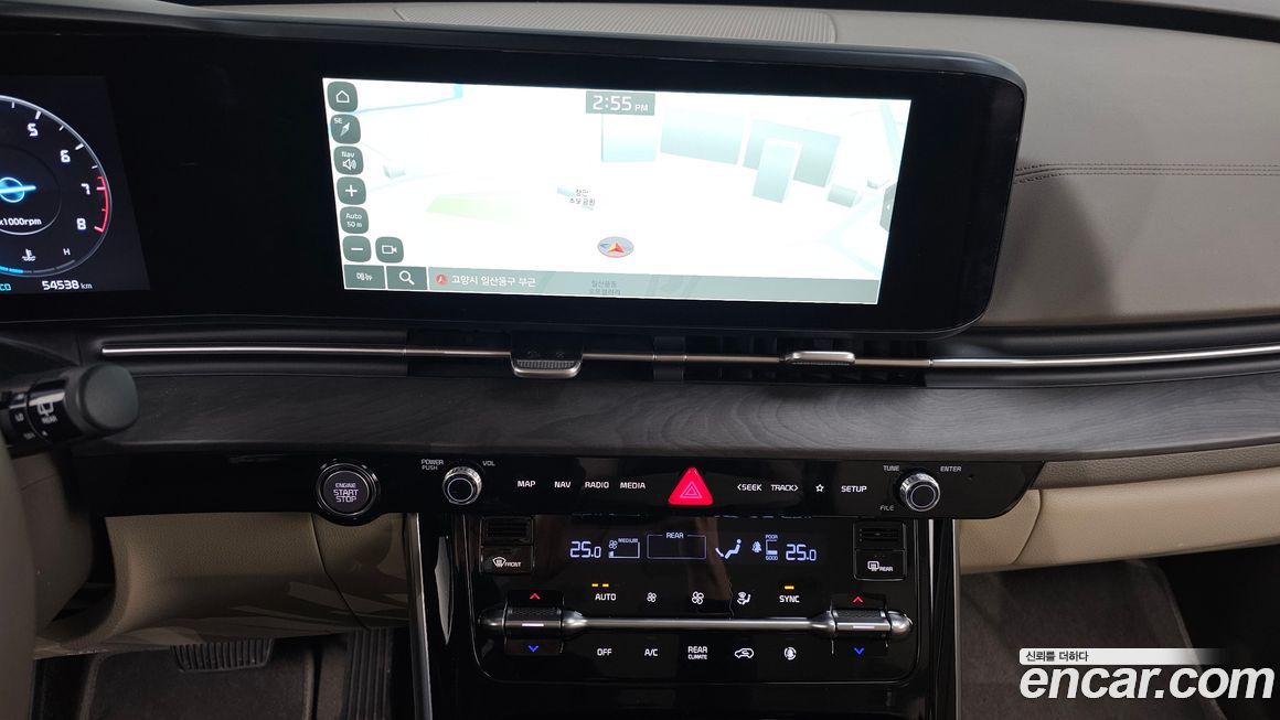 Kia Canival 2023