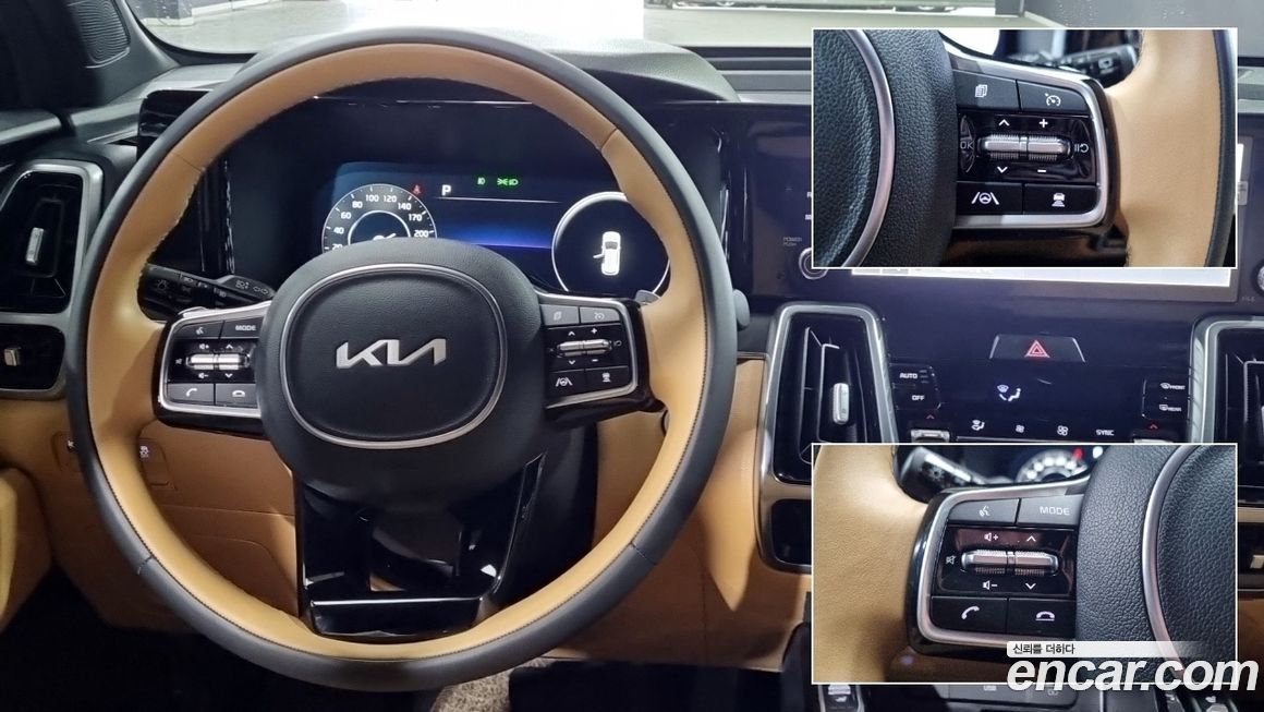 Kia Sorento 2023
