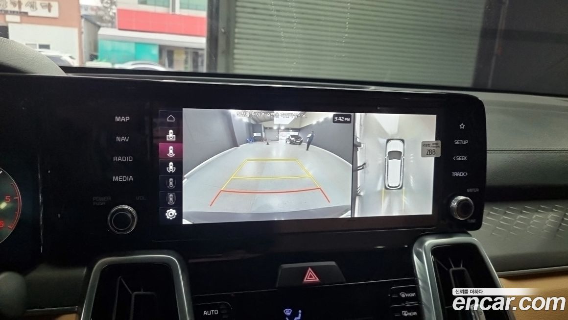 Kia Sorento 2023