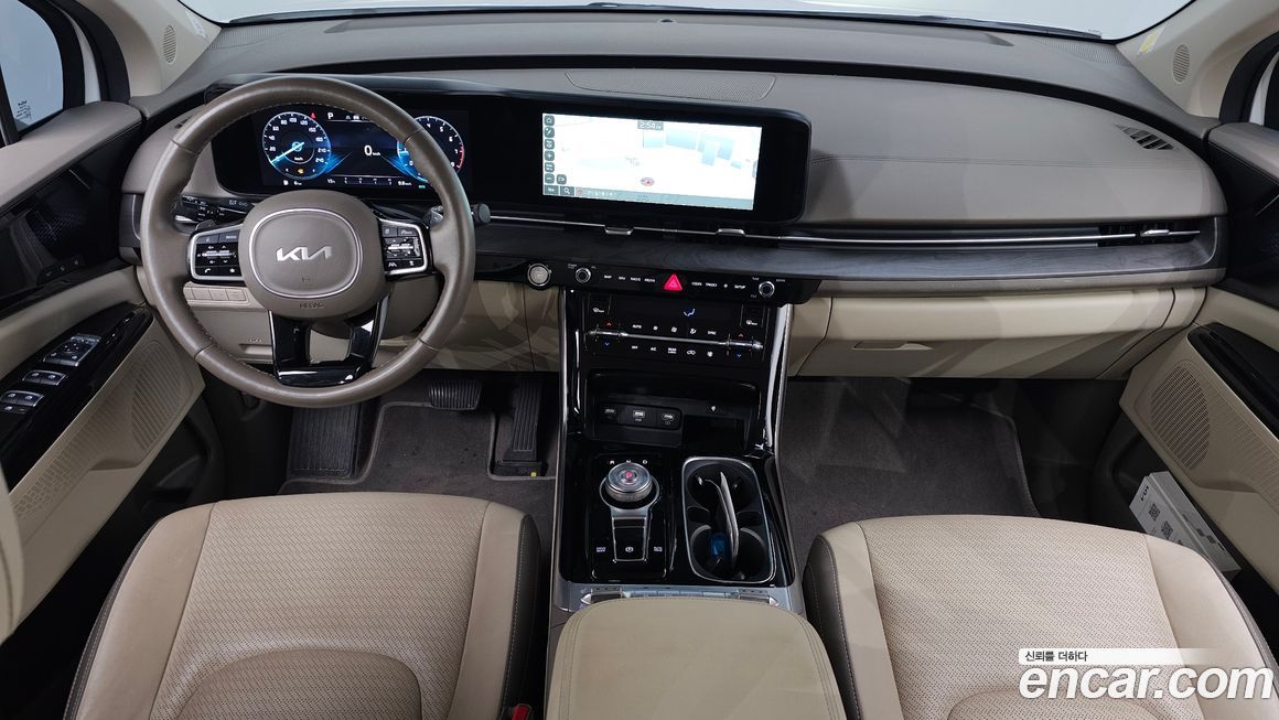 Kia Canival 2023