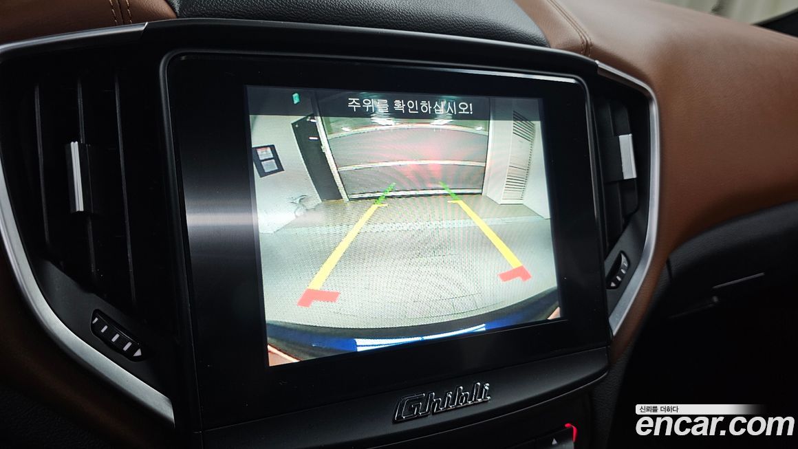 Maserati Ghibli 2019