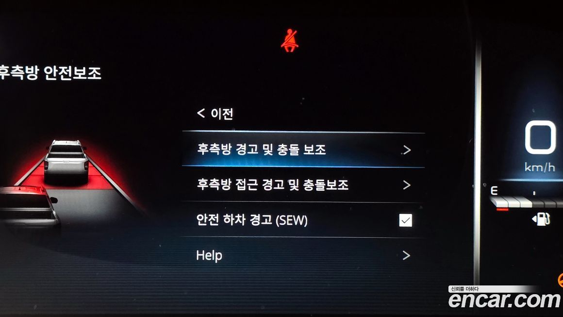 KG_Mobility_Ssangyong Rexton 2022