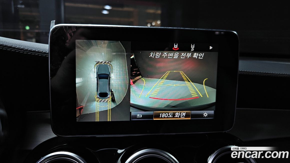 Mercedes-Benz GLC-Class 2019