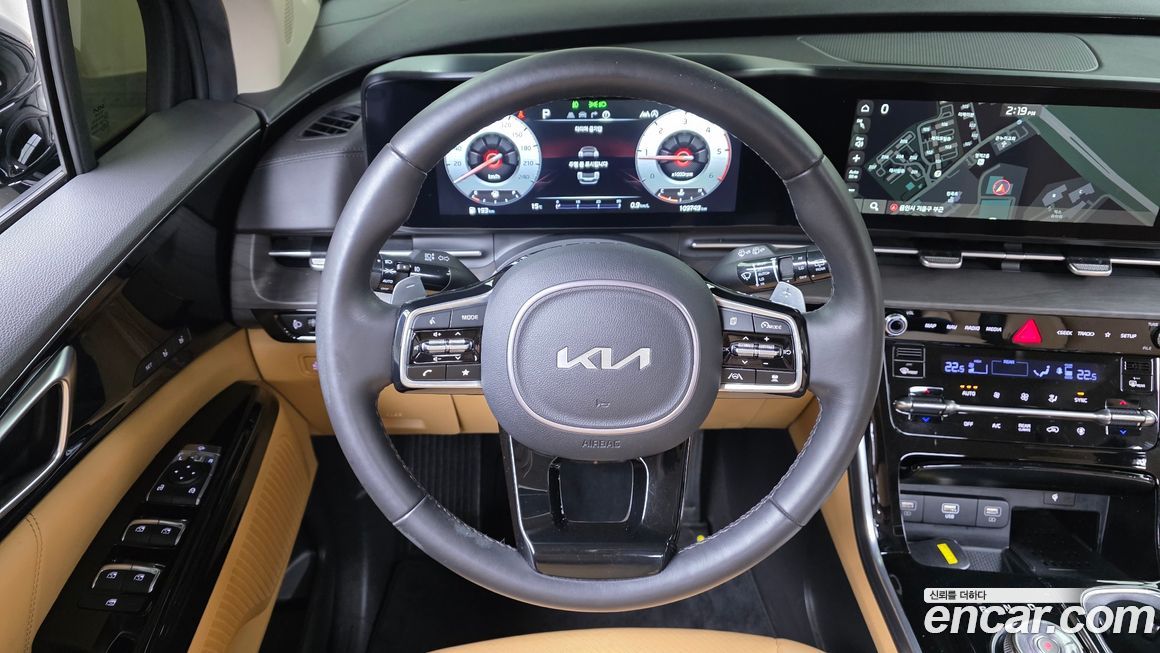 Kia Canival 2023