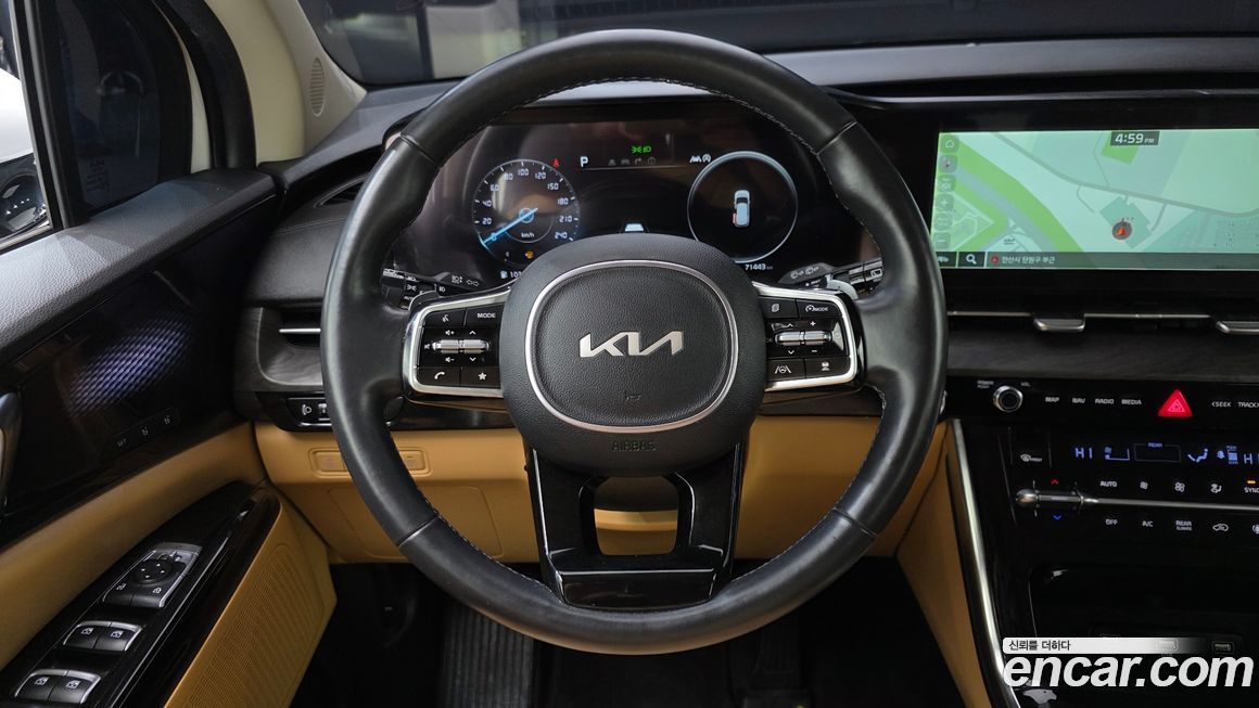 Kia Canival 2023