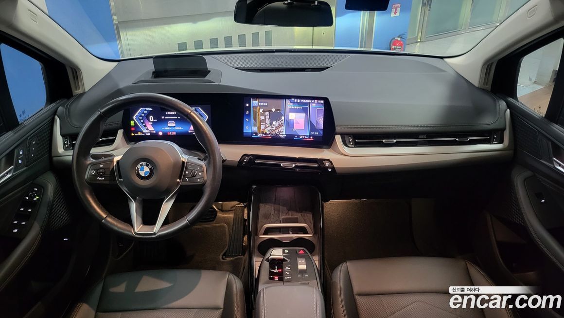BMW 2-Series 2023