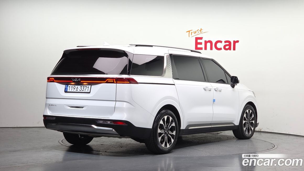Kia Canival 2023