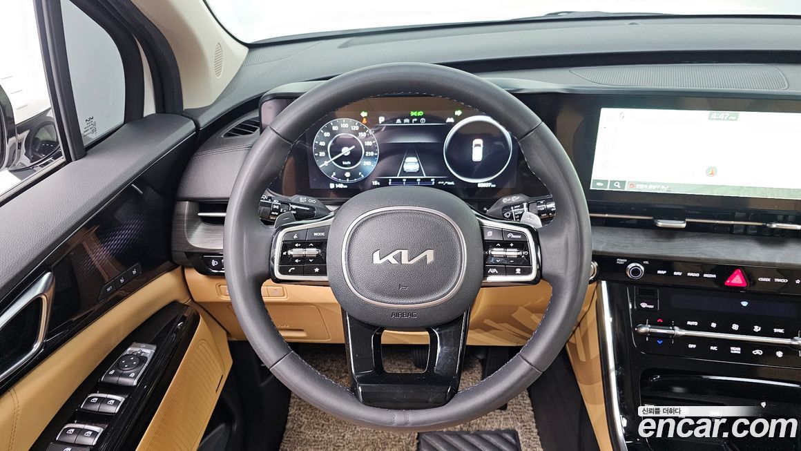Kia Canival 2023