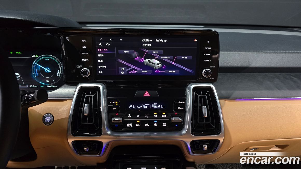 Kia Sorento 2021