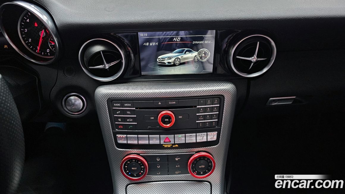 Mercedes-Benz SLC-Class 2018