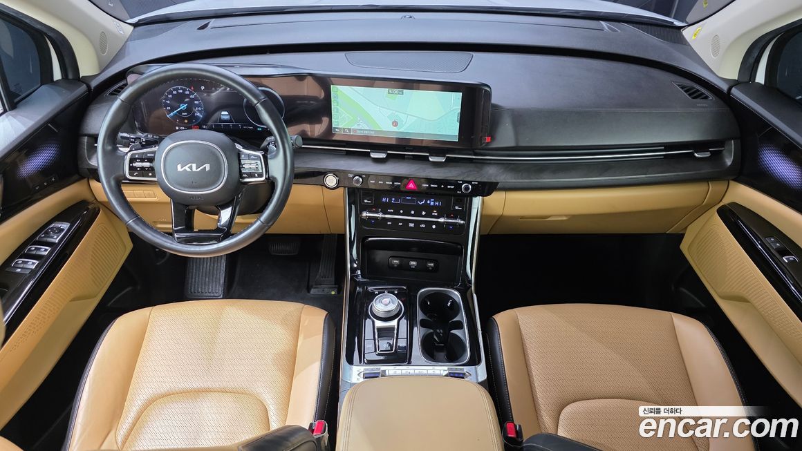 Kia Canival 2023