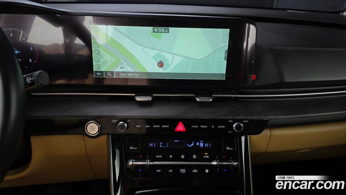 Kia Canival 2023