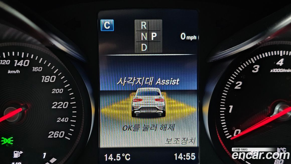 Mercedes-Benz GLC-Class 2019