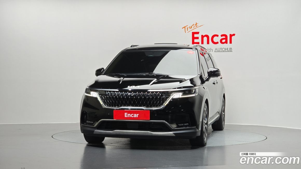 Kia Canival 2023