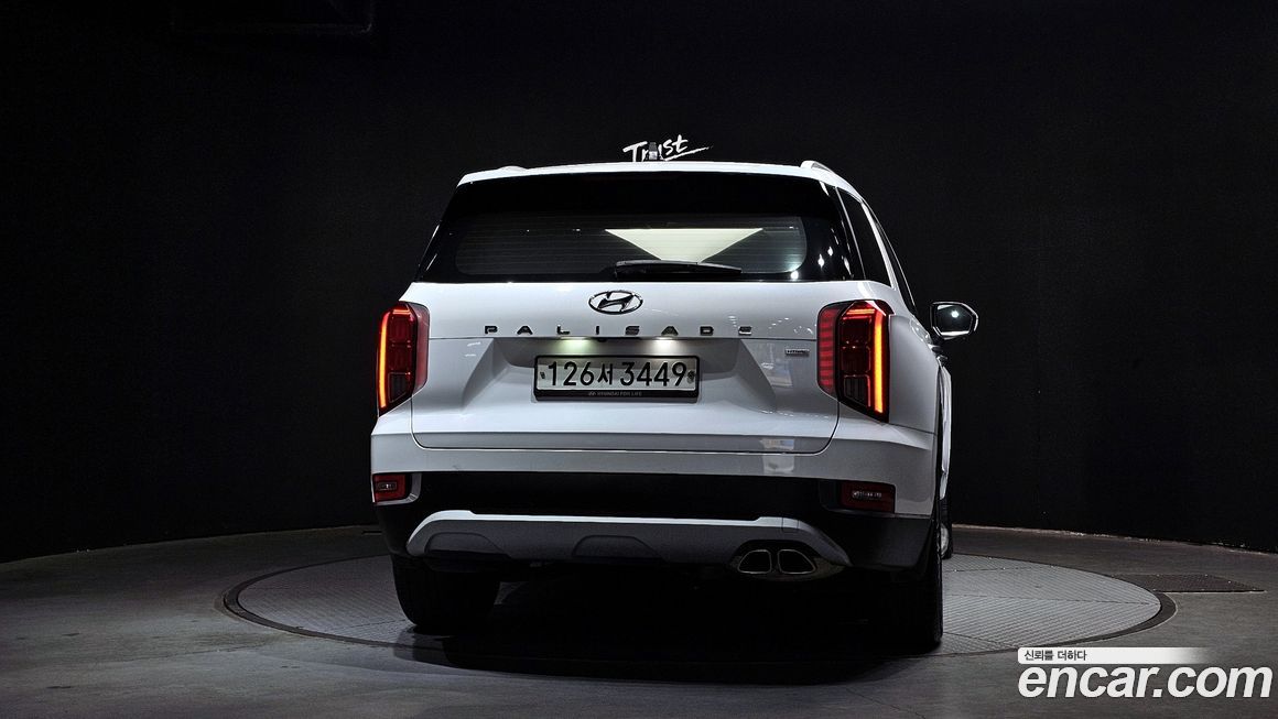 Hyundai Palisade 2020
