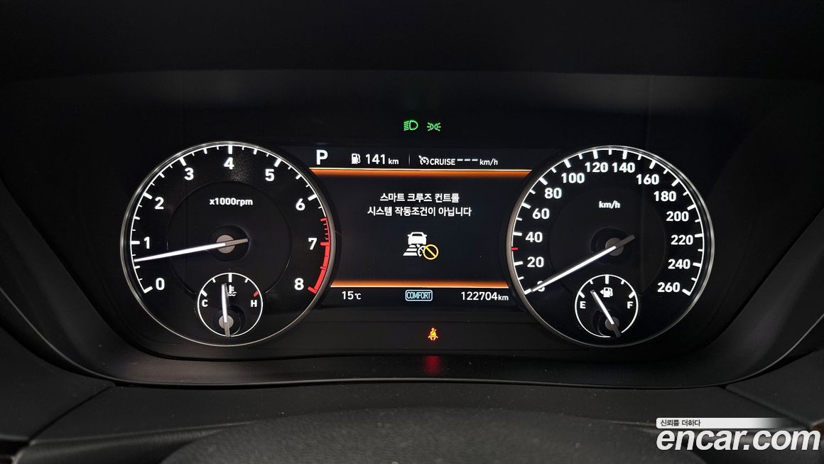 Genesis G90 2021