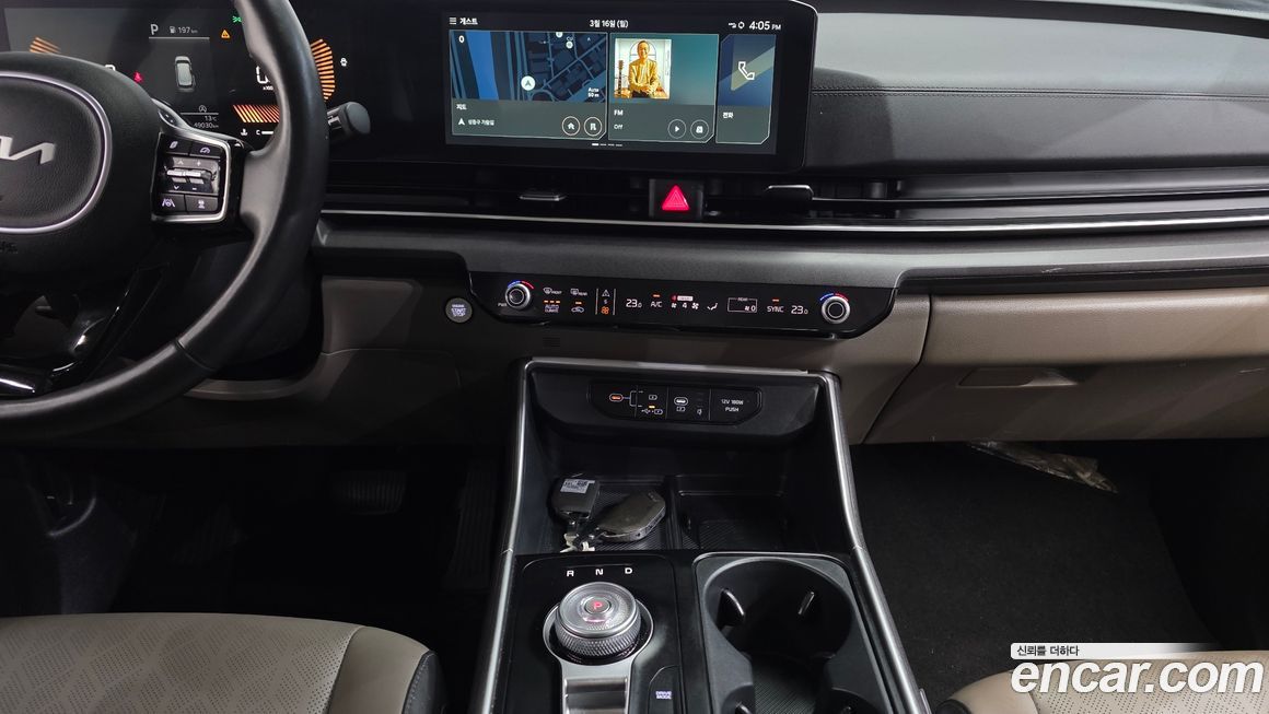 Kia Canival 2024