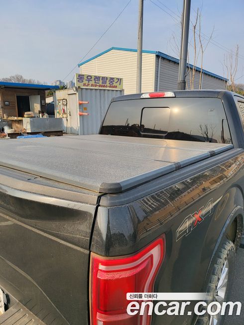 Ford F150 2015