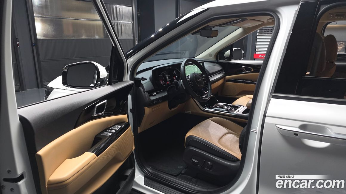Kia Canival 2023