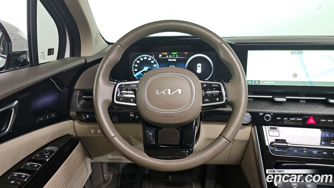 Kia Canival 2023