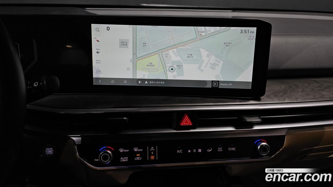 Kia Sorento 2024